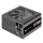 Corsair TX750M 750W 80 Plus Gold
